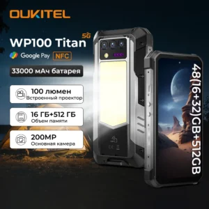 Oukitel WP100 Titan Outdoor Smartphone – 33.000mAh Akku, 66W Schnellladen